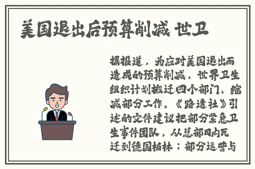 缅北禁地暗黑网