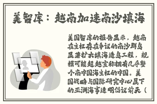 一边面膜一边插60分钟